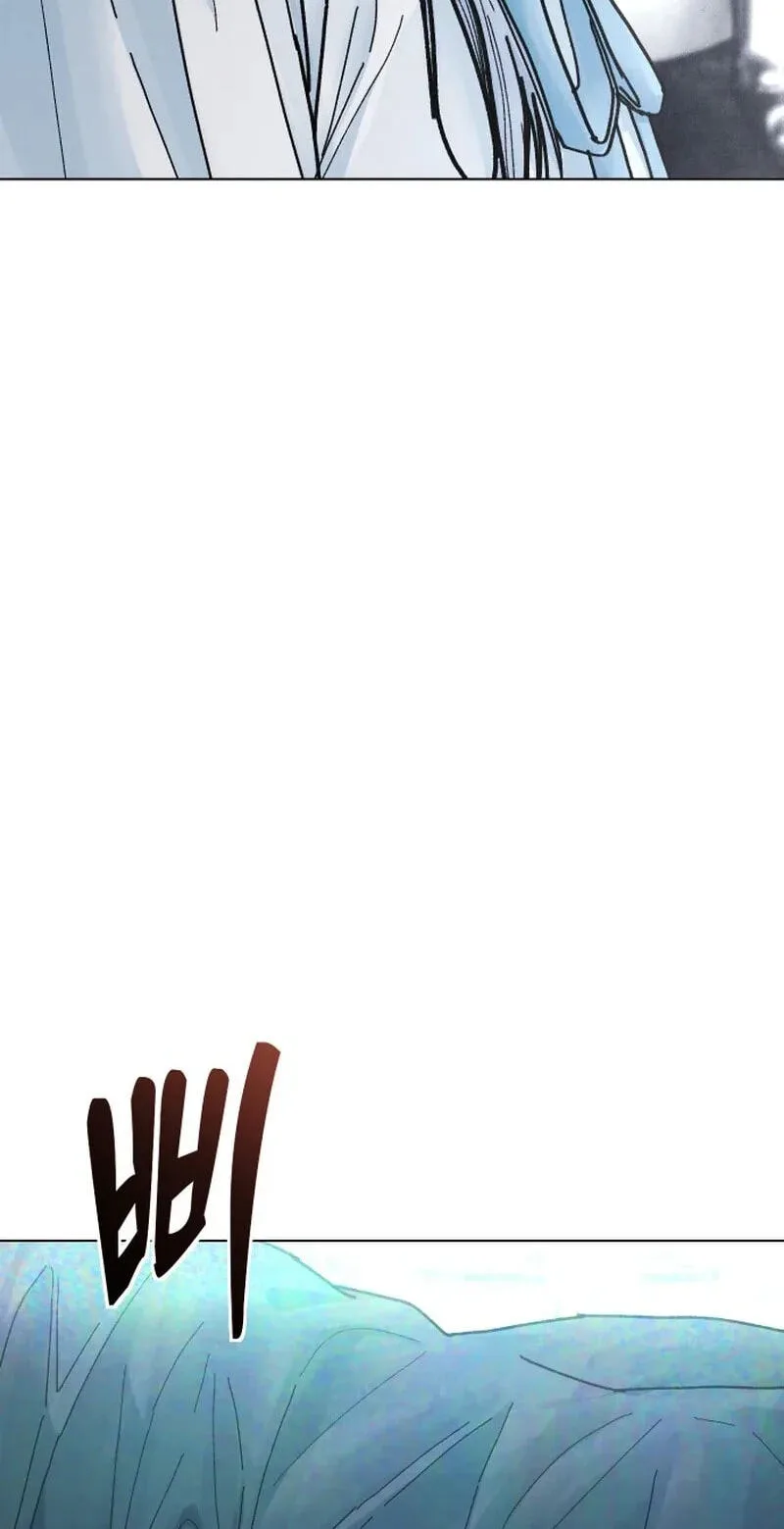 Her Game of Go Chapter 45 page 113