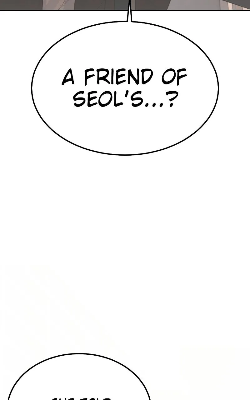 Her Game of Go Chapter 5 page 17