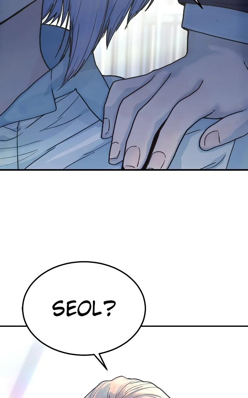 Her Game of Go Chapter 7 page 71