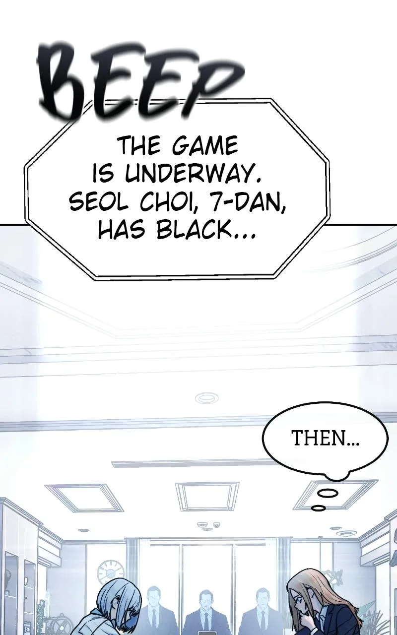 Her Game of Go Chapter 8 page 7