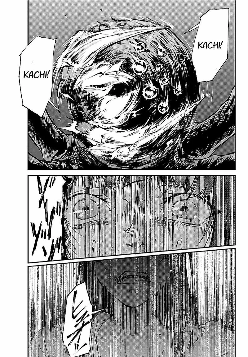 Her Majesty's Swarm Chapter 0 page 6