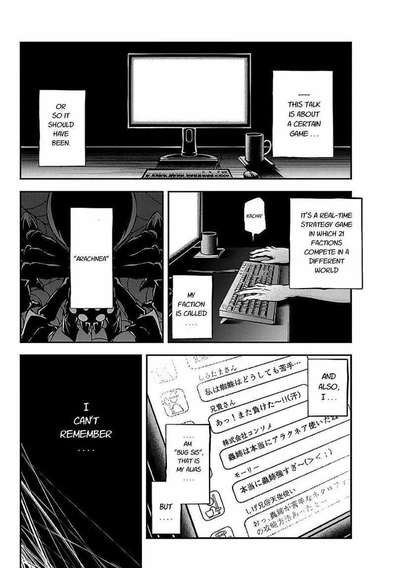 Her Majesty's Swarm Chapter 0 page 9