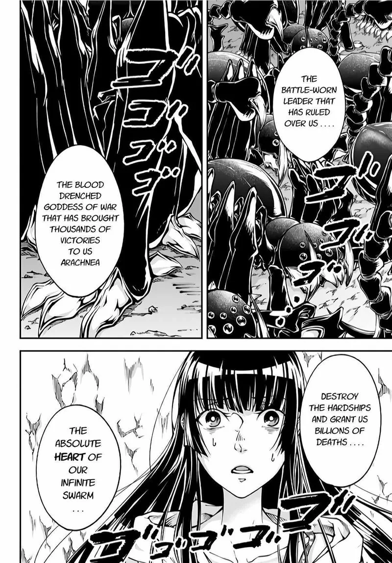 Her Majesty's Swarm Chapter 0 page 19