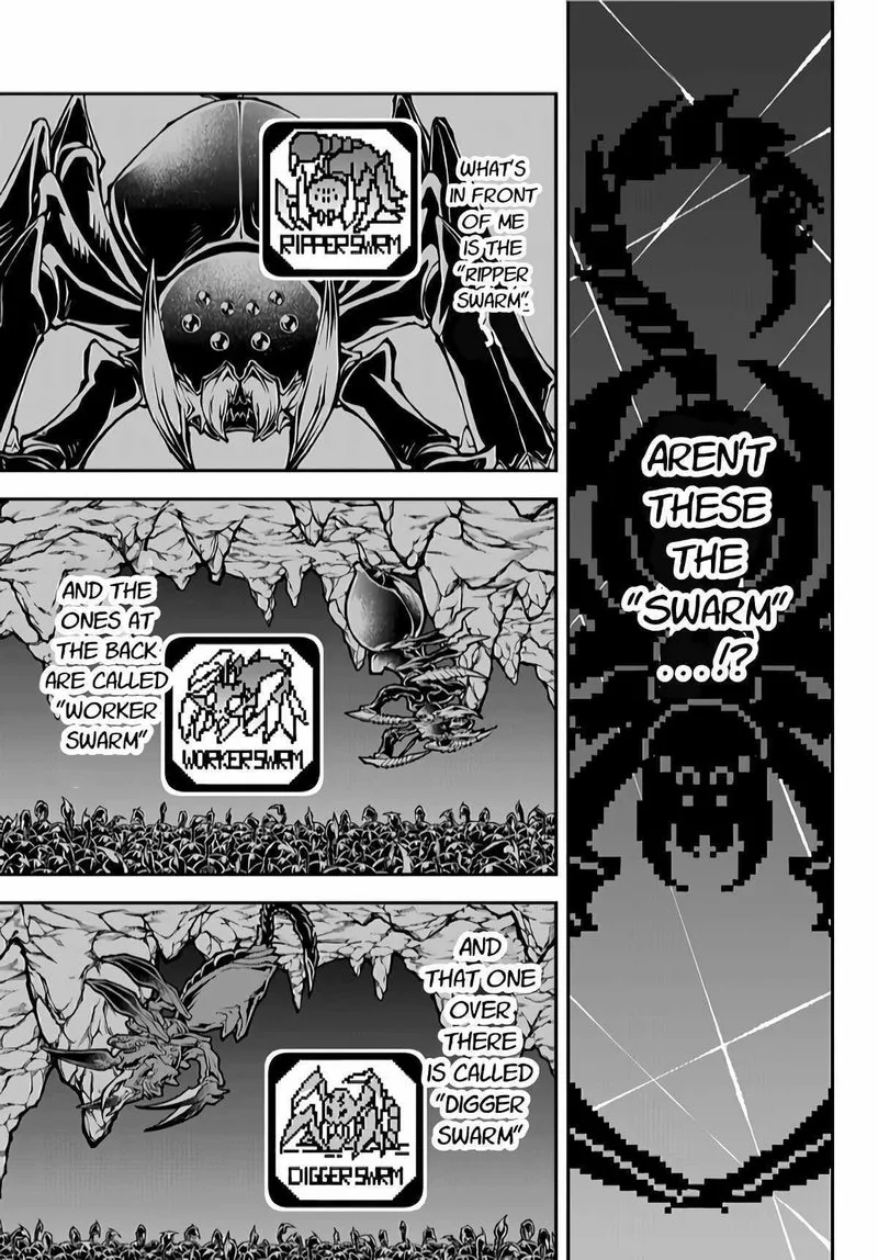 Her Majesty's Swarm Chapter 0 page 16