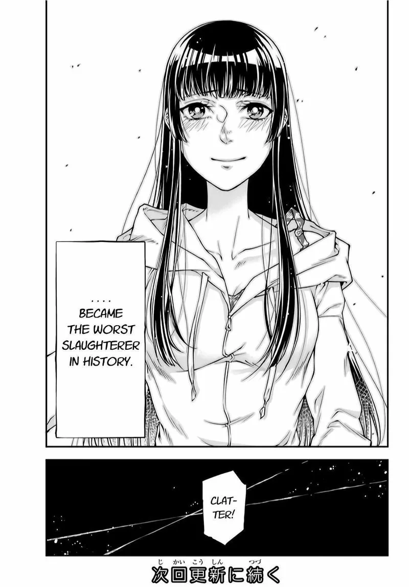 Her Majesty's Swarm Chapter 0 page 32