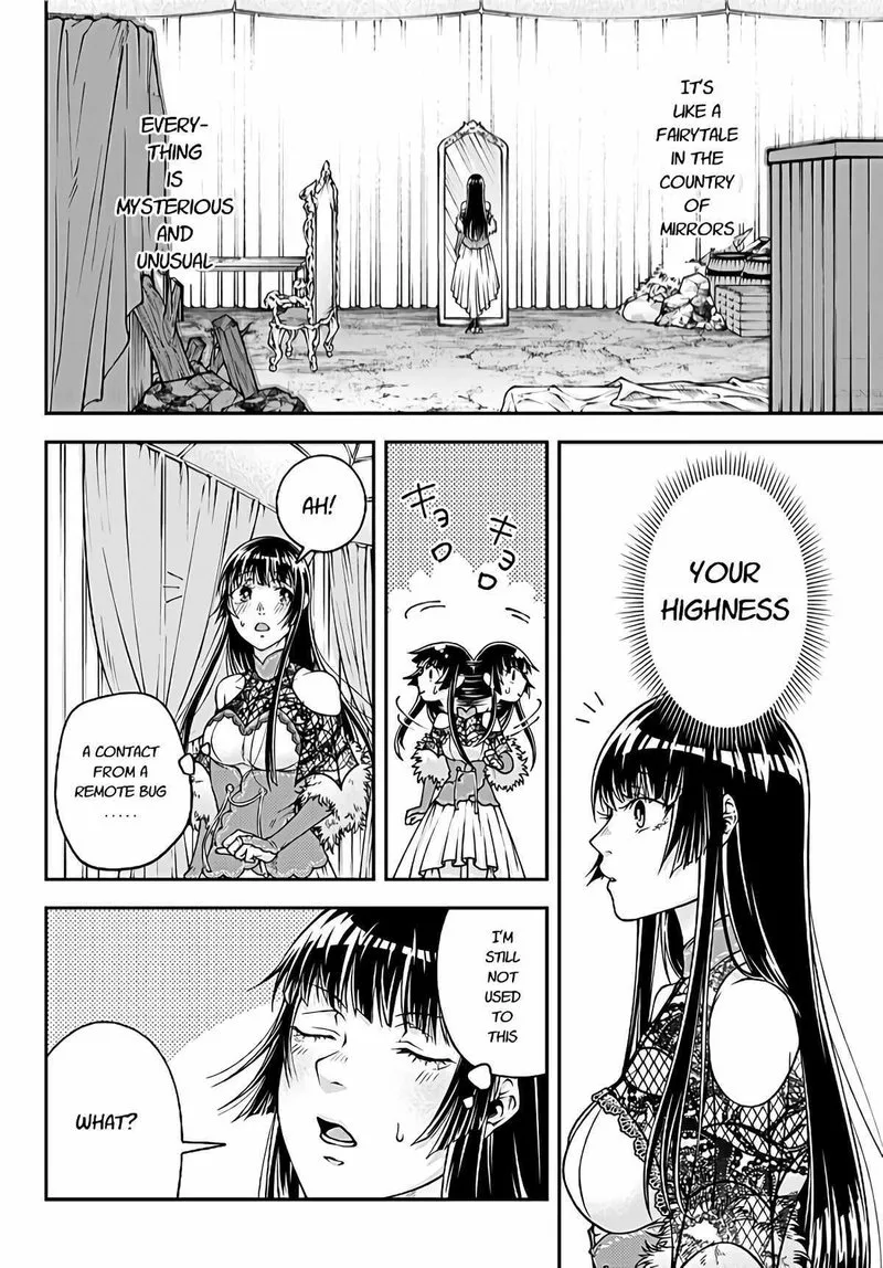 Her Majesty's Swarm Chapter 1 page 13