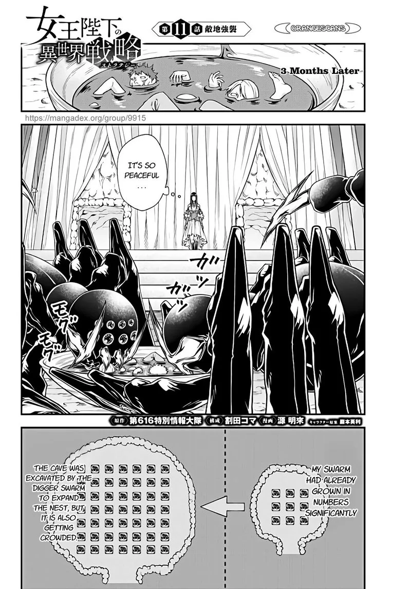 Her Majesty's Swarm Chapter 11 page 1