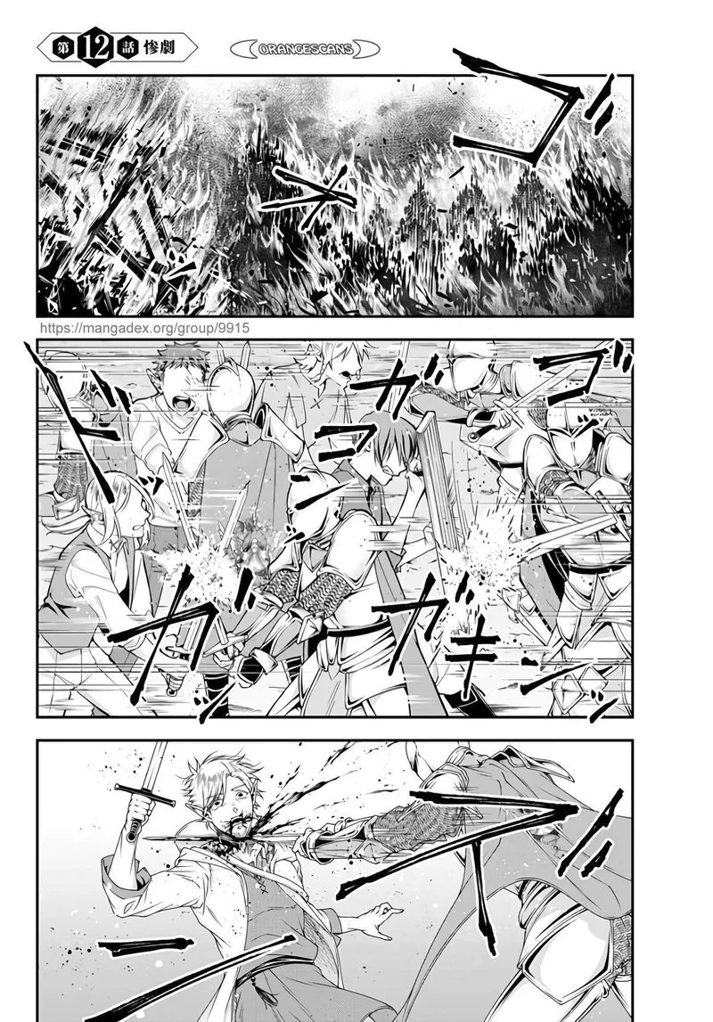 Her Majesty's Swarm Chapter 12 page 2