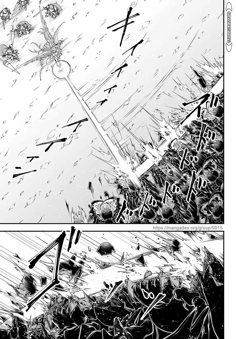 Her Majesty's Swarm Chapter 13 page 4
