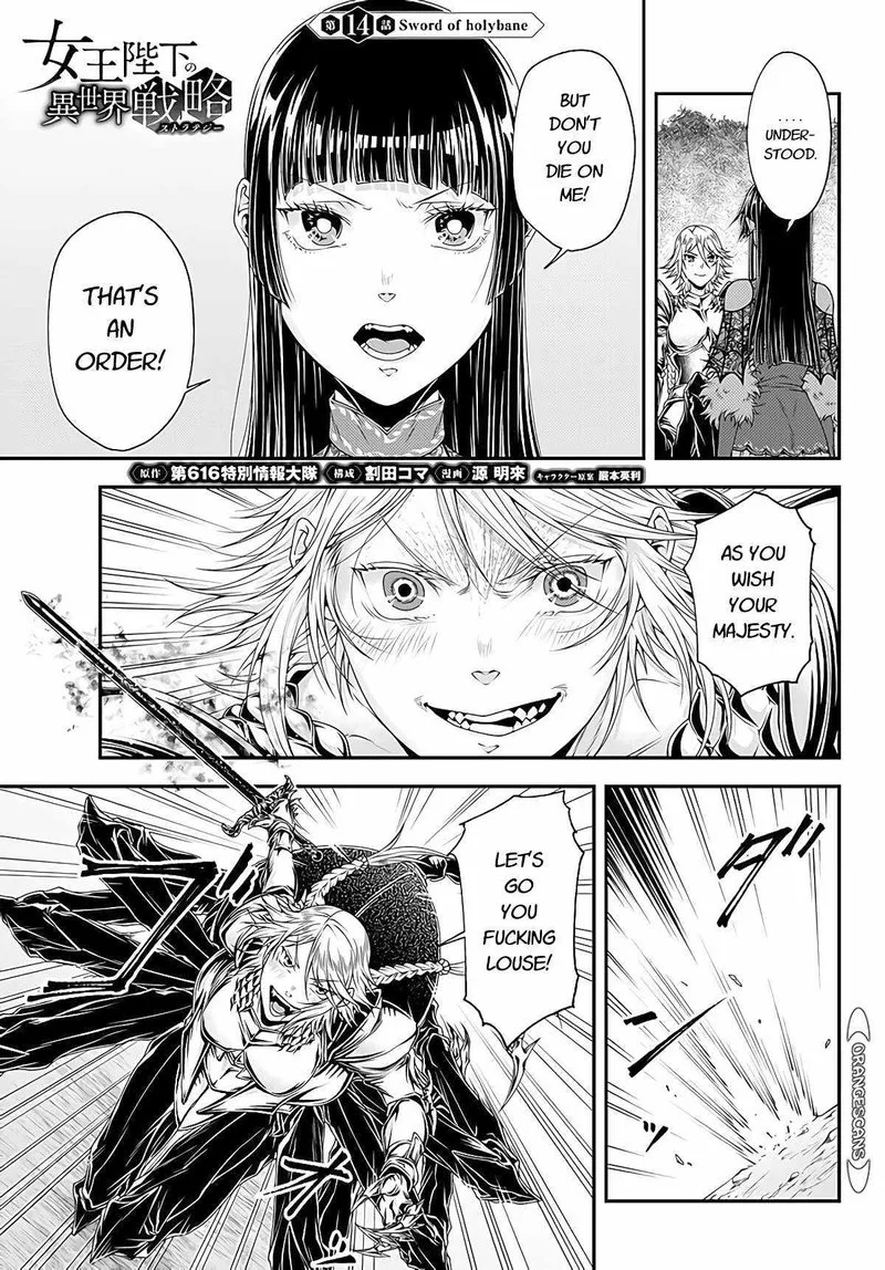Her Majesty's Swarm Chapter 14 page 1