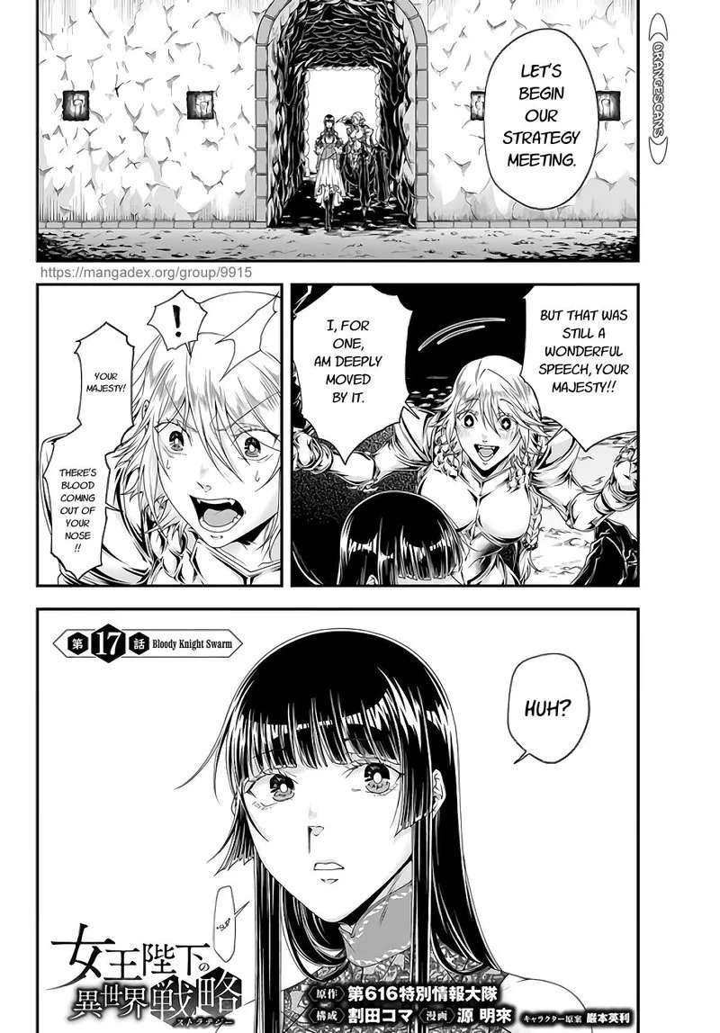 Her Majesty's Swarm Chapter 17 page 1