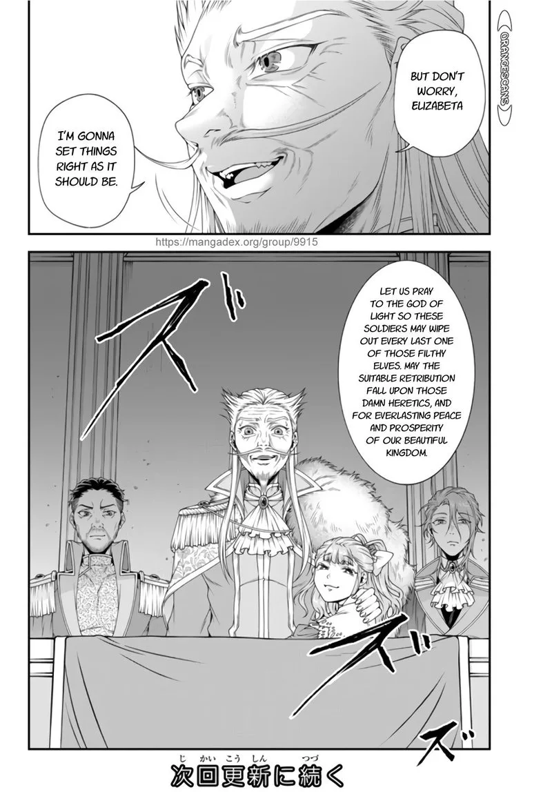 Her Majesty's Swarm Chapter 18 page 8