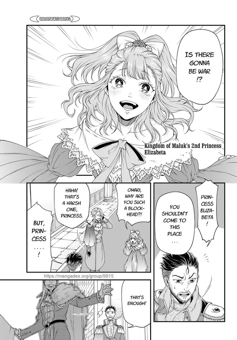 Her Majesty's Swarm Chapter 18 page 5