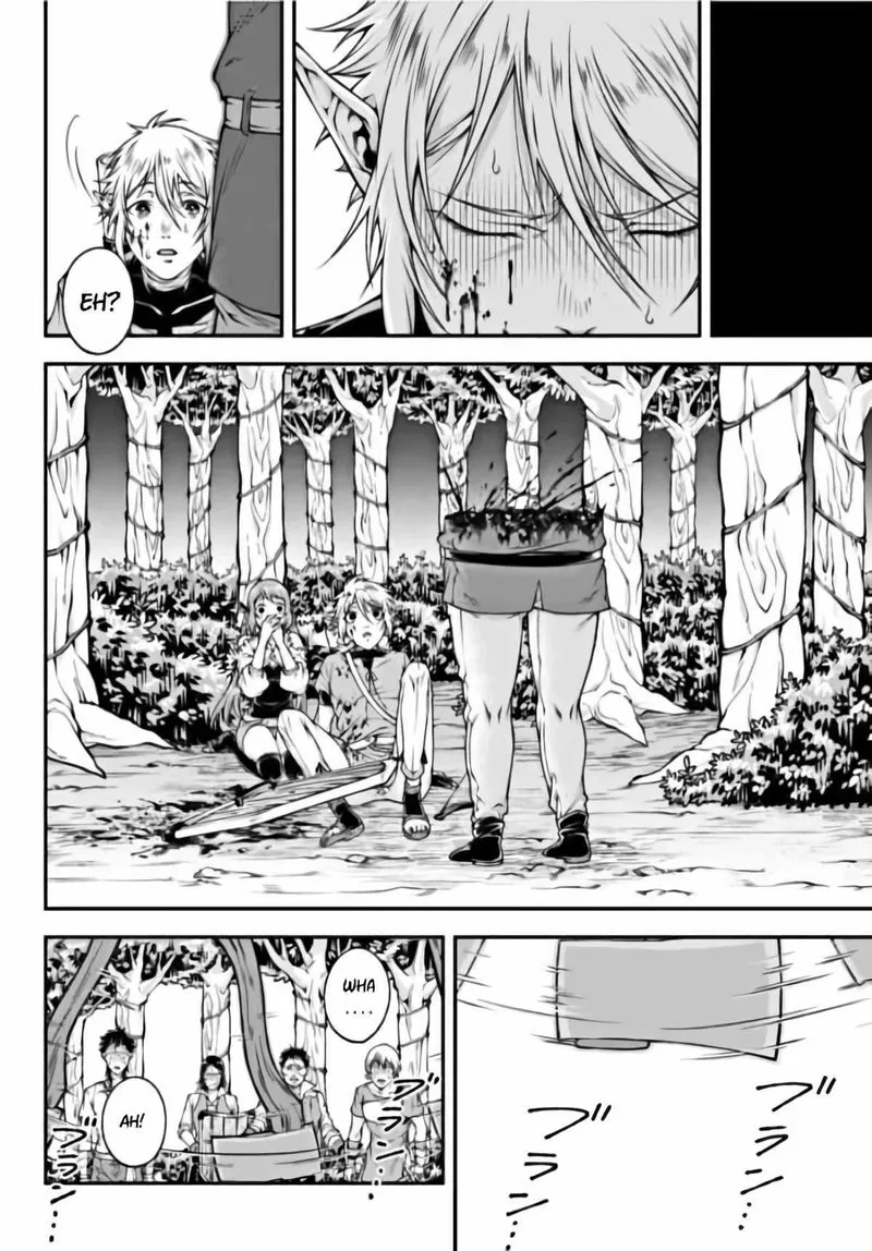 Her Majesty's Swarm Chapter 2 page 12