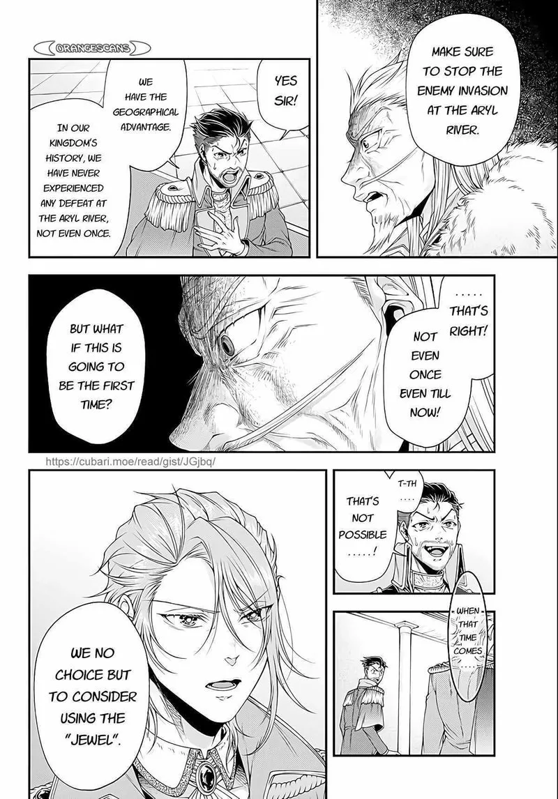 Her Majesty's Swarm Chapter 24 page 4