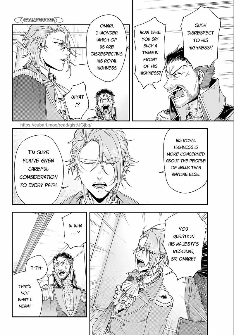 Her Majesty's Swarm Chapter 24 page 6