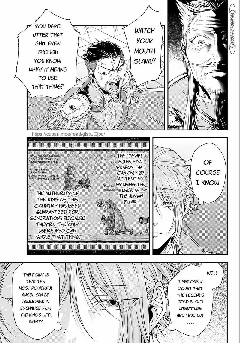 Her Majesty's Swarm Chapter 24 page 5