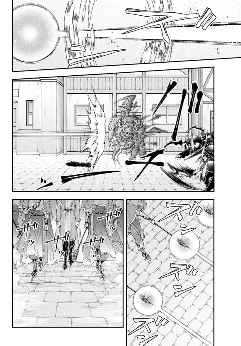 Her Majesty's Swarm Chapter 35 page 3