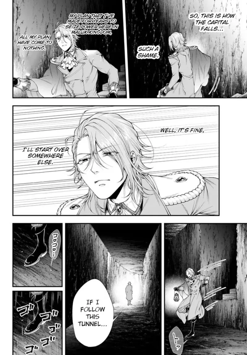 Her Majesty's Swarm Chapter 41 page 13