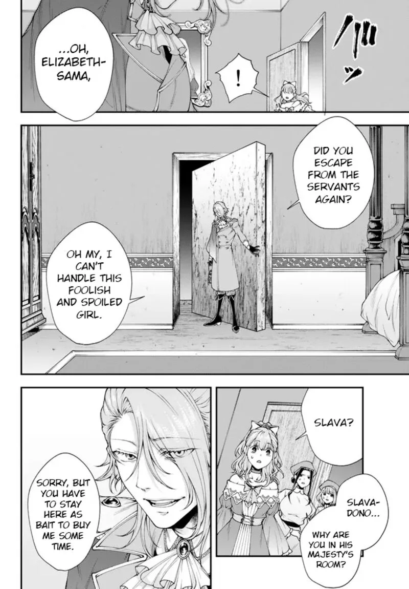 Her Majesty's Swarm Chapter 41 page 11