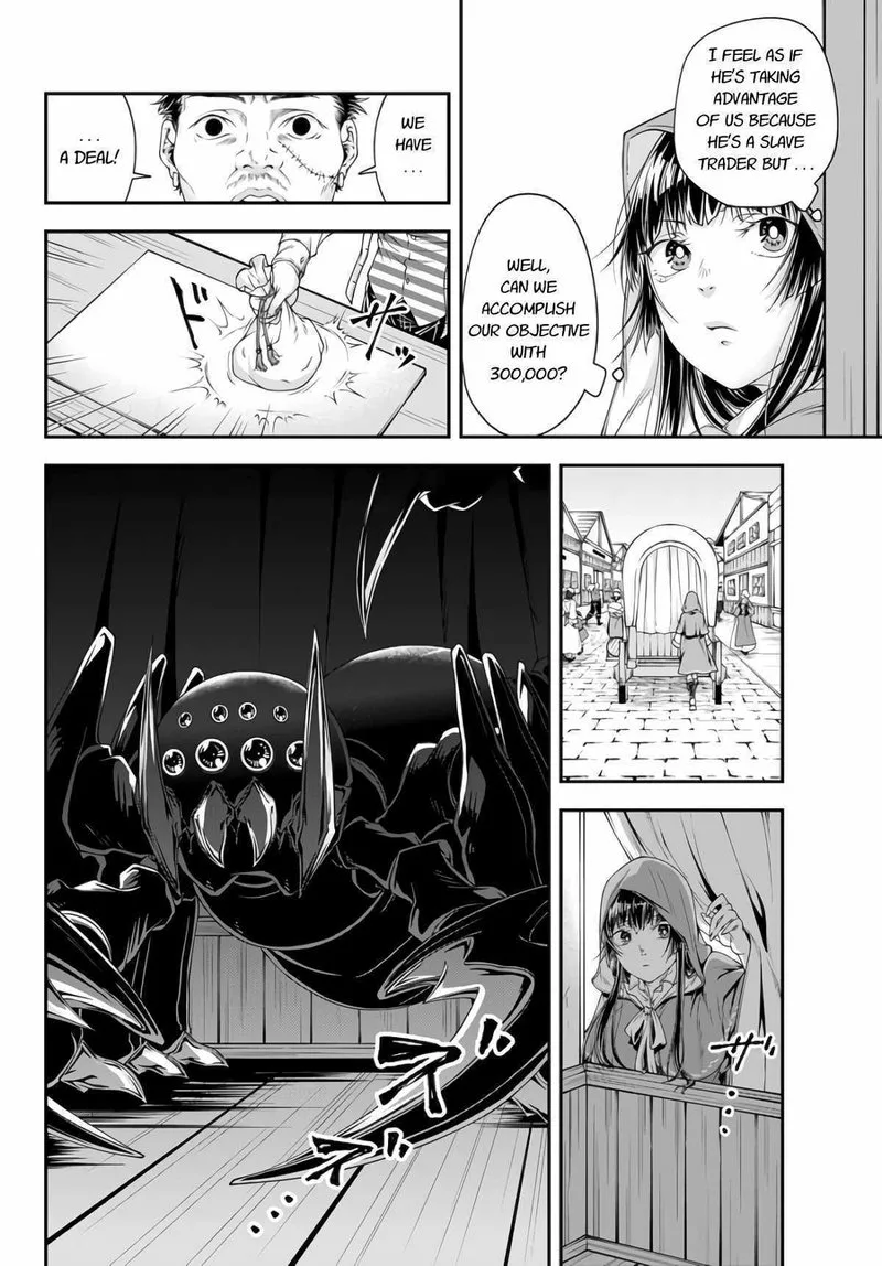 Her Majesty's Swarm Chapter 5 page 6