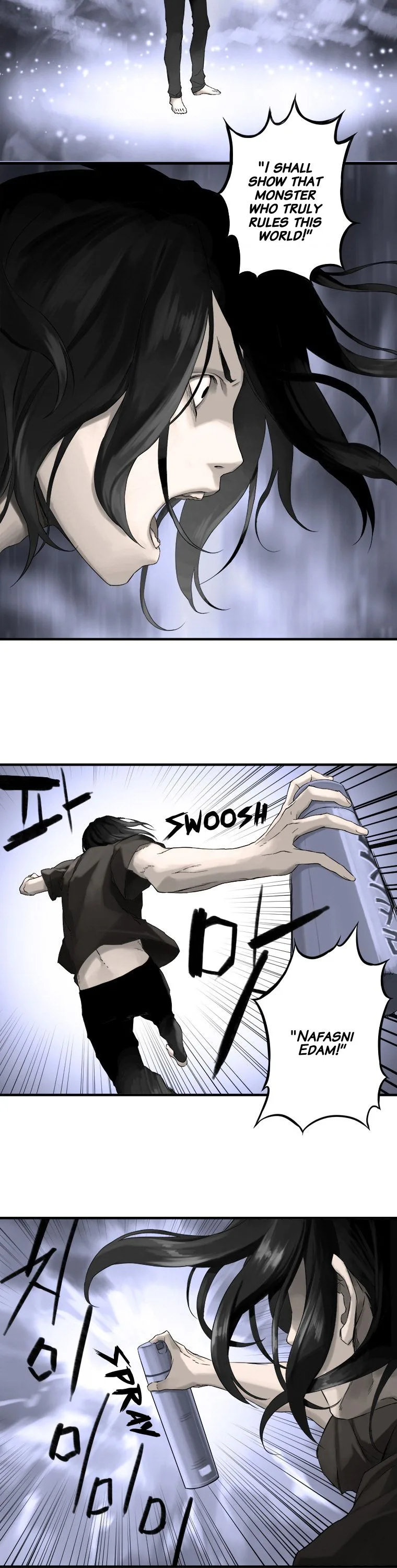Her Summon Chapter 1 page 14