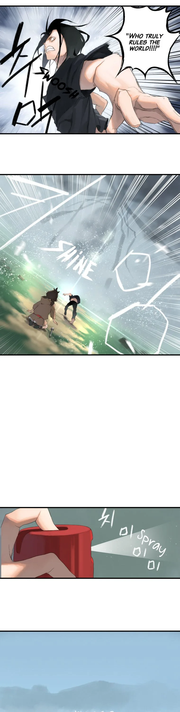 Her Summon Chapter 1 page 23