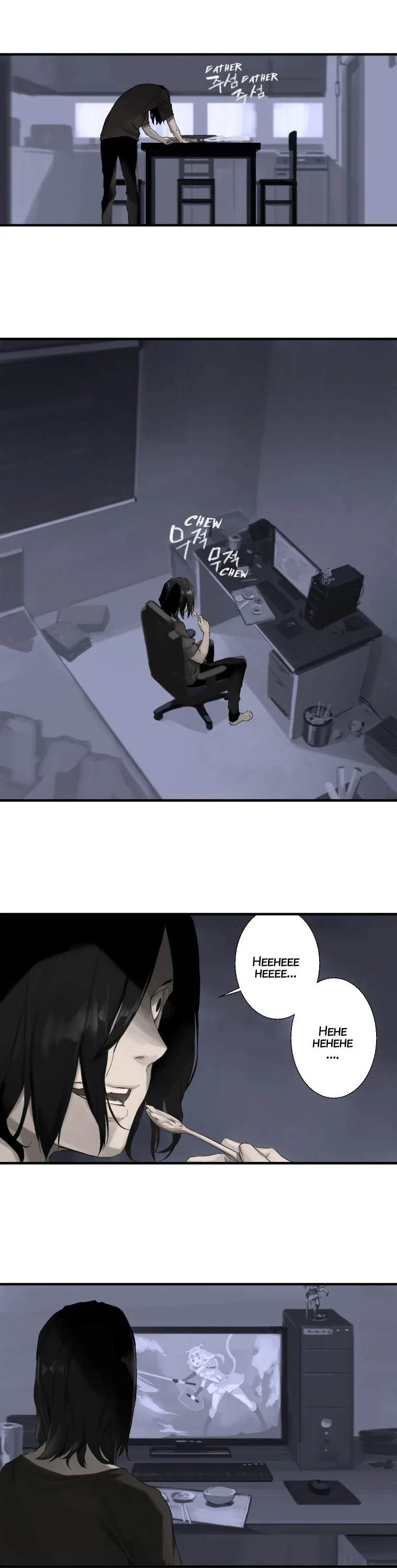 Her Summon Chapter 1 page 7