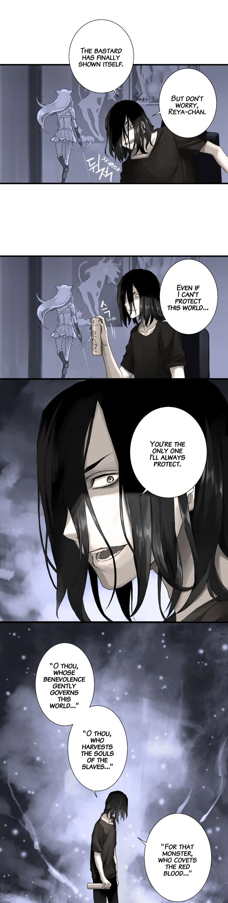 Her Summon Chapter 1 page 13