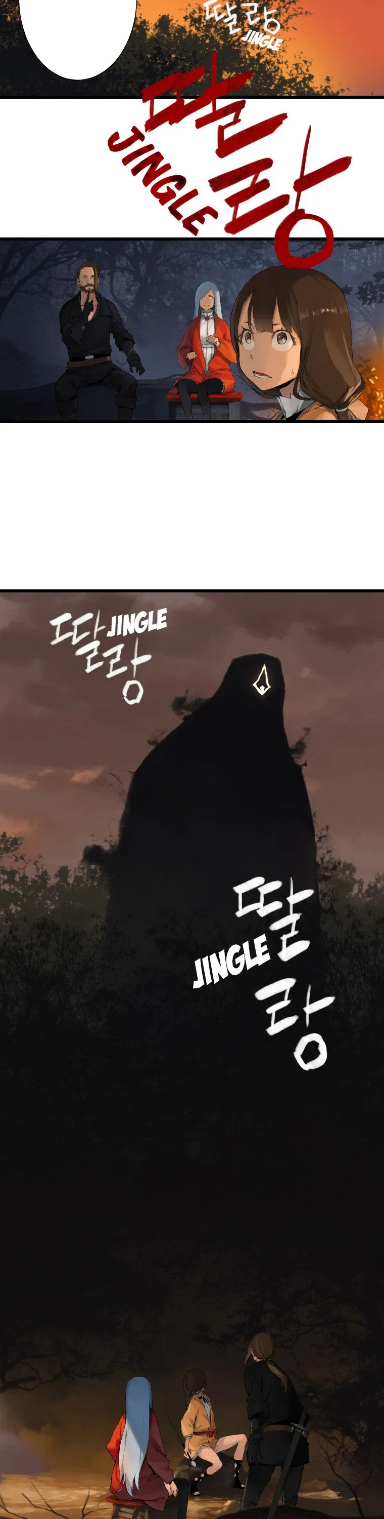 Her Summon Chapter 2 page 40