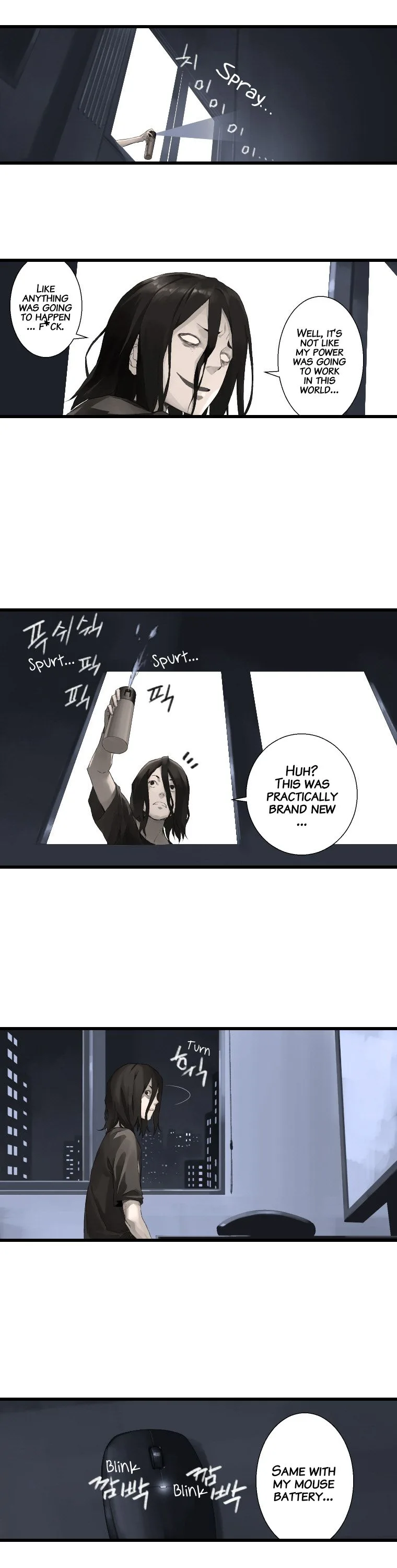 Her Summon Chapter 4 page 19