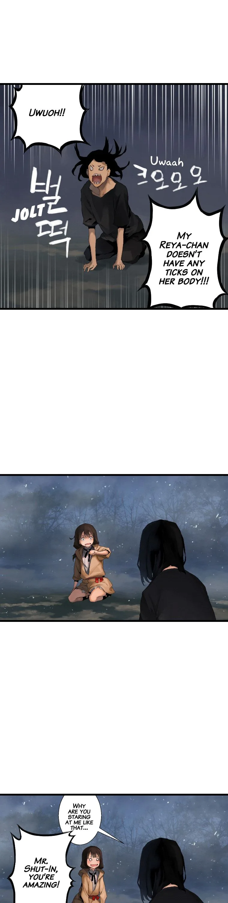 Her Summon Chapter 4 page 8