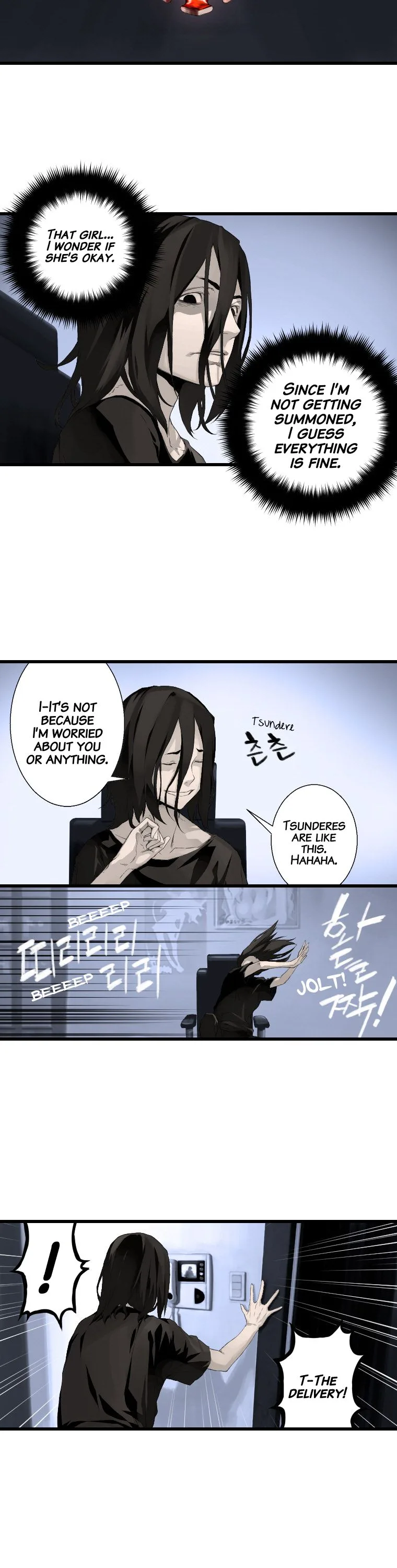 Her Summon Chapter 4 page 38