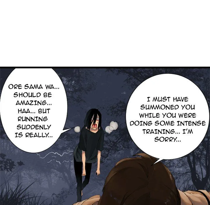 Her Summon Chapter 5 page 19