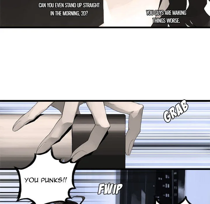 Her Summon Chapter 6 page 47