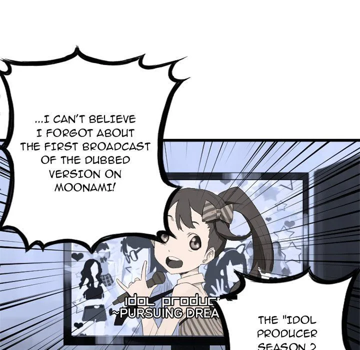 Her Summon Chapter 6 page 71