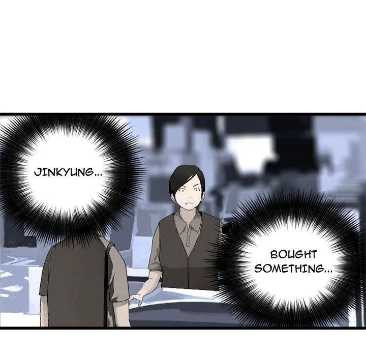 Her Summon Chapter 7 page 5