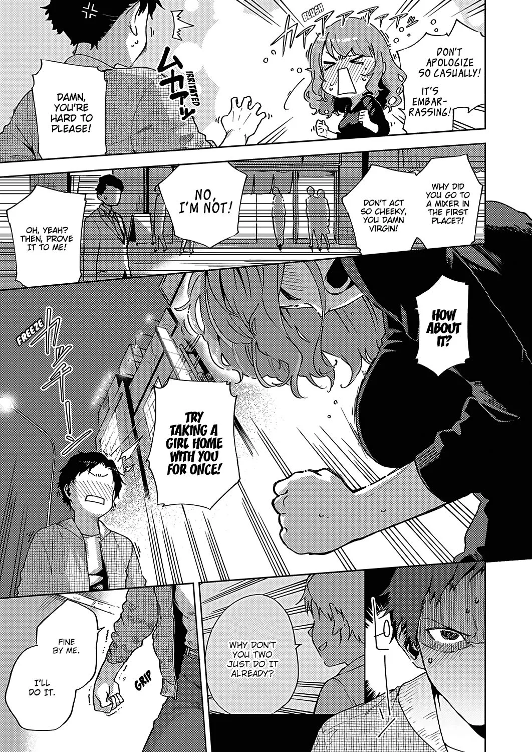 Herio Doujin Collections Chapter 1 page 7