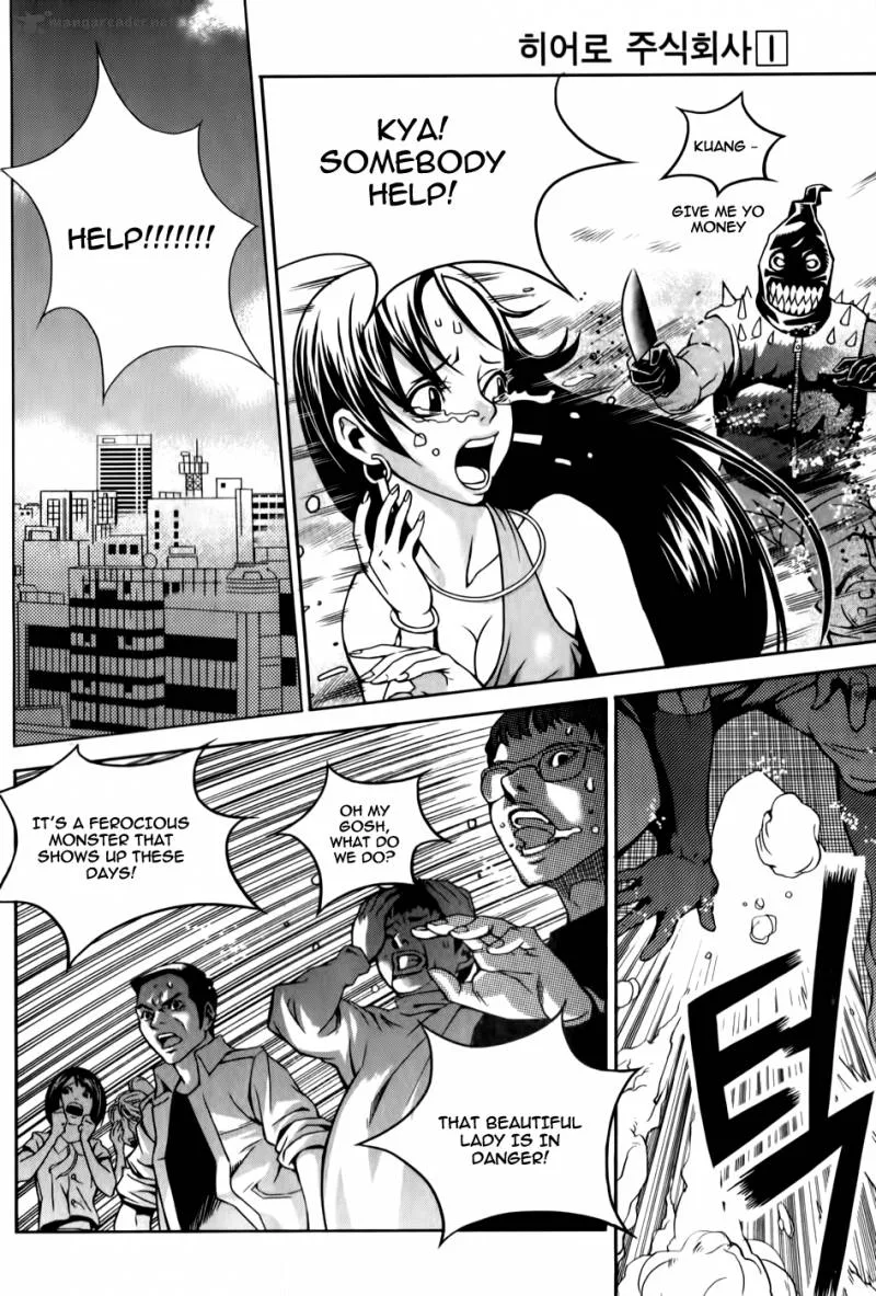 Hero Co., Ltd. Chapter 1 page 7