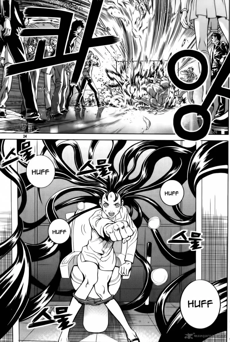 Hero Co., Ltd. Chapter 1 page 24