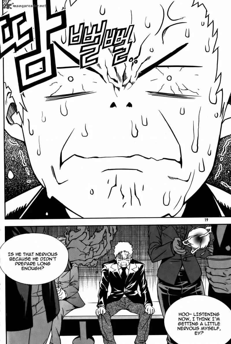 Hero Co., Ltd. Chapter 1 page 19