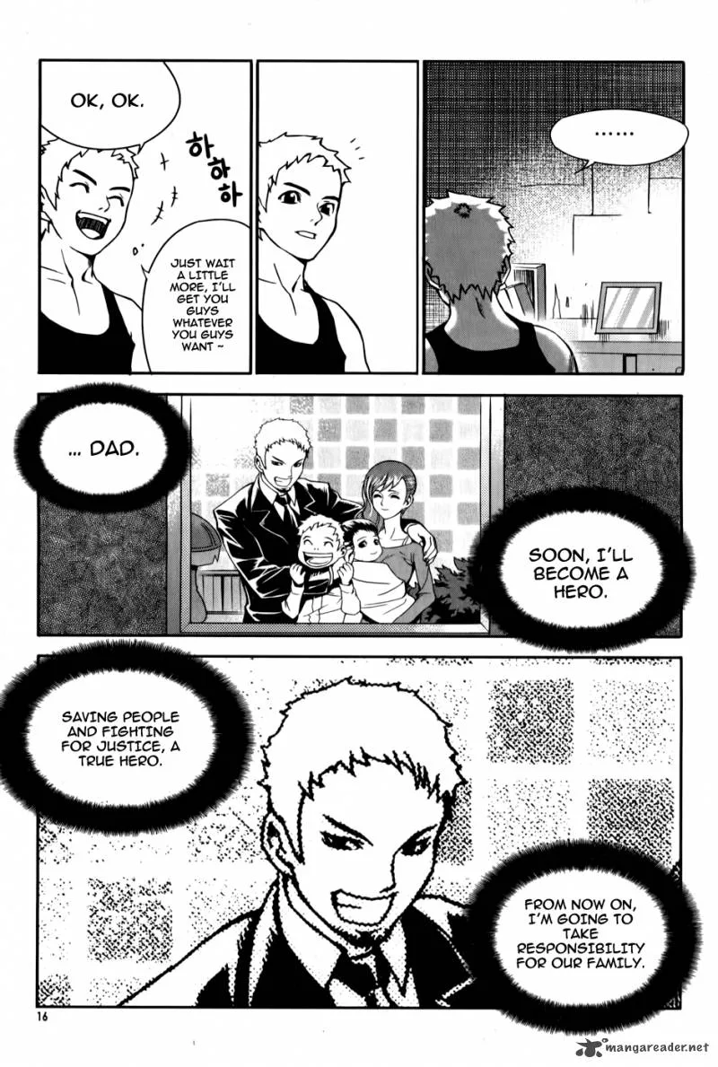 Hero Co., Ltd. Chapter 1 page 16