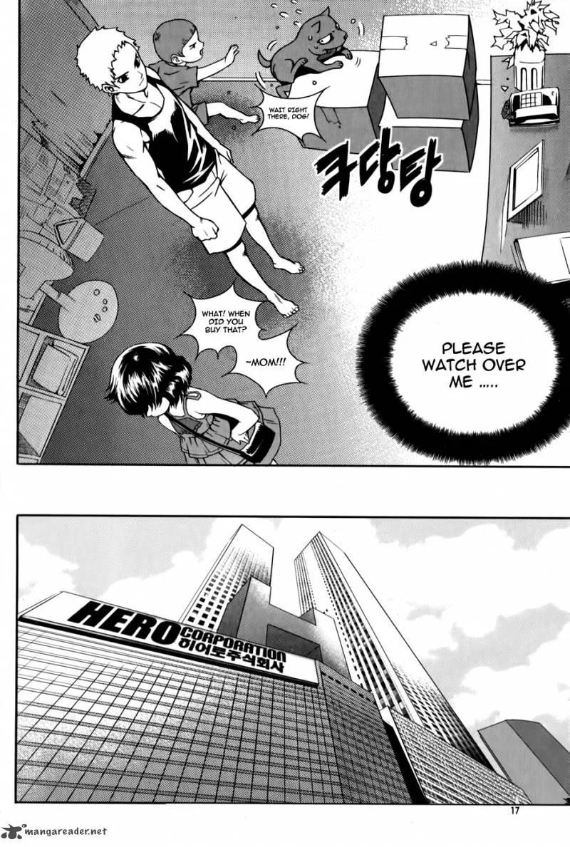 Hero Co., Ltd. Chapter 1 page 17