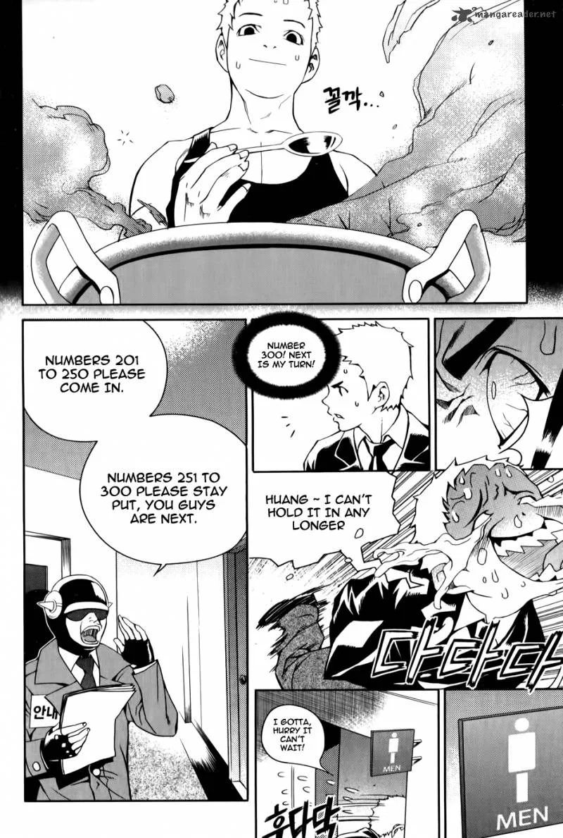 Hero Co., Ltd. Chapter 1 page 21