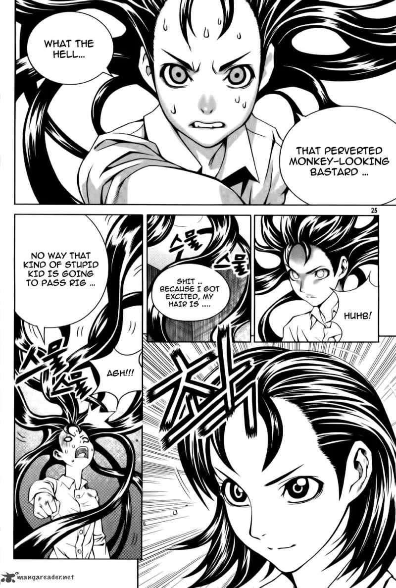 Hero Co., Ltd. Chapter 1 page 25
