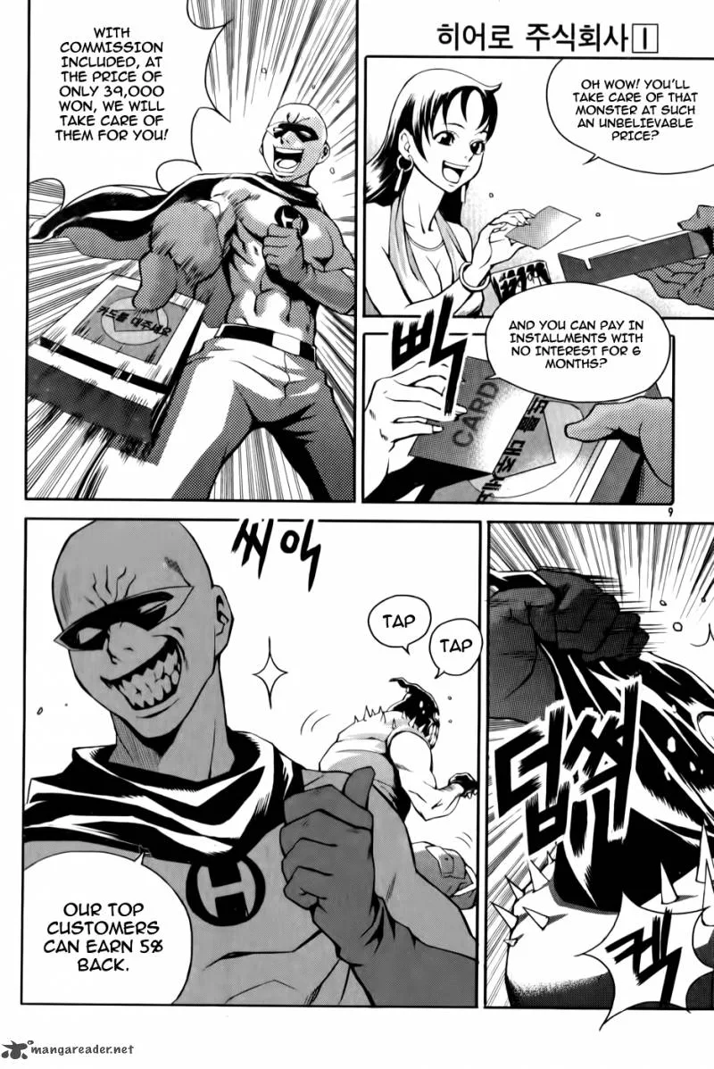 Hero Co., Ltd. Chapter 1 page 9