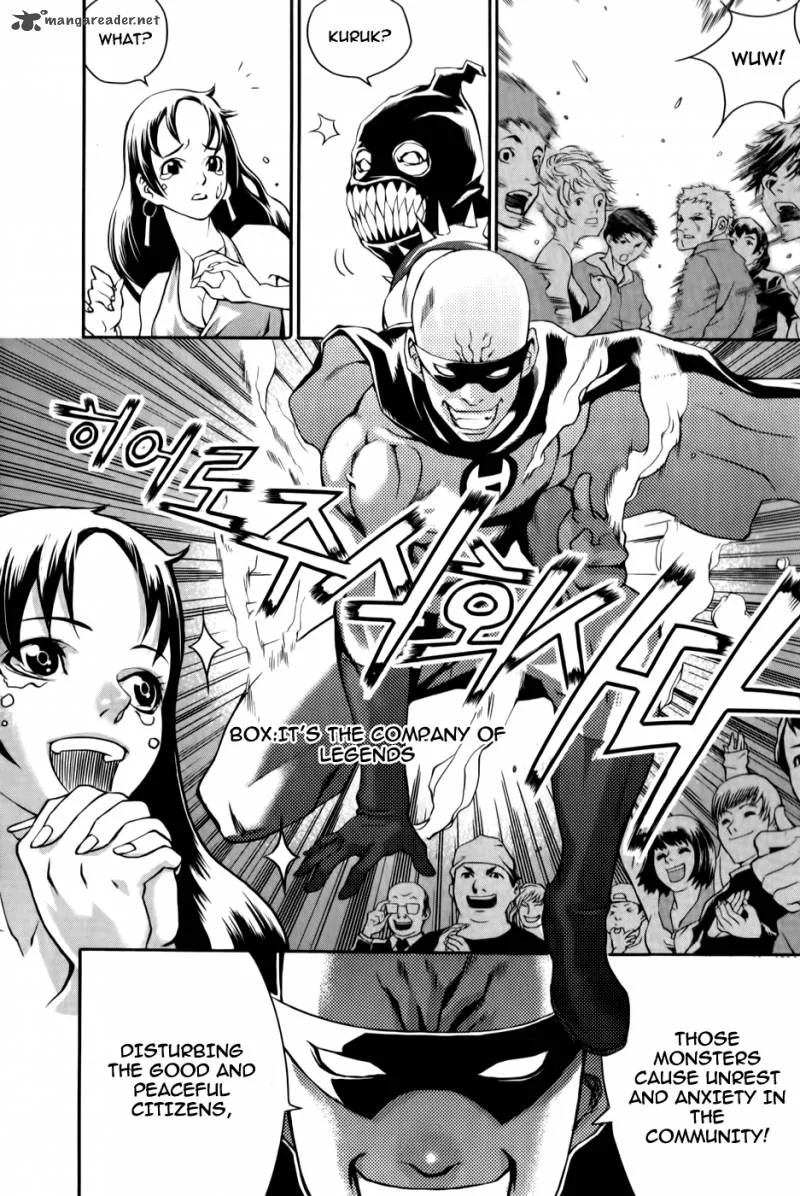 Hero Co., Ltd. Chapter 1 page 8