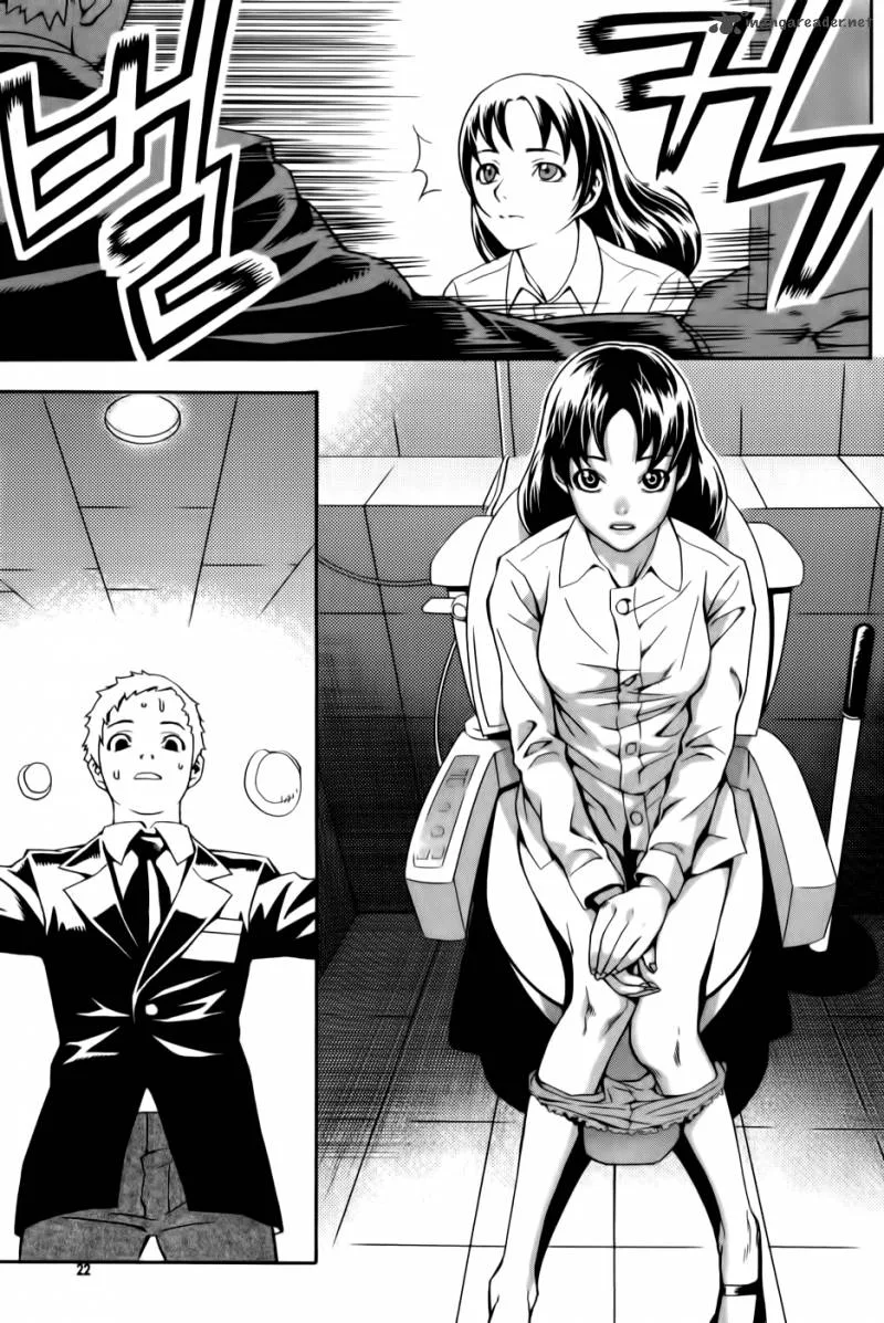 Hero Co., Ltd. Chapter 1 page 22