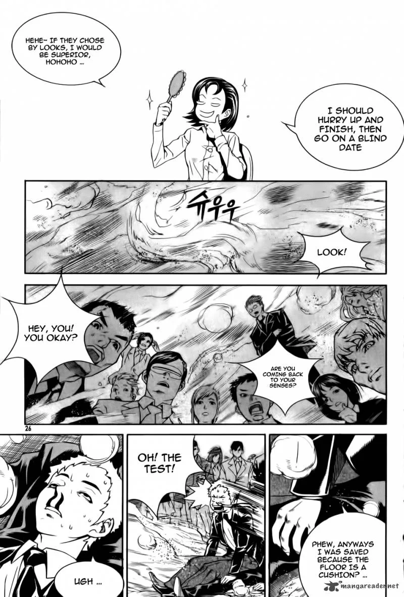 Hero Co., Ltd. Chapter 1 page 26