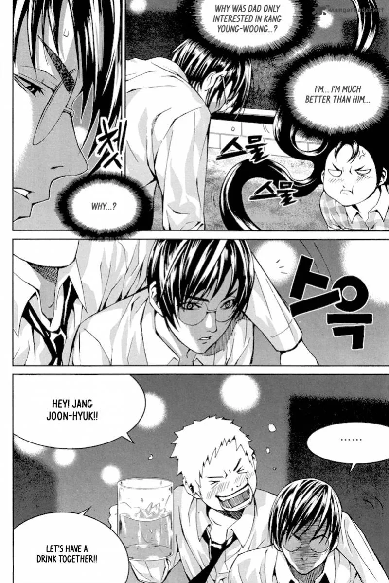Hero Co., Ltd. Chapter 10 page 20